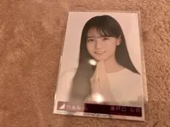 乃木坂46 瀬戸口心月 Same numbers 封入 生写真
