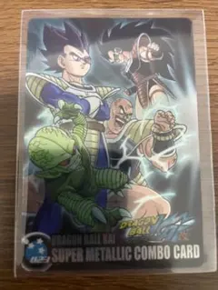 ドラゴンボール改 メタリックコンボコレクション 森永 ドラゴンボール改 メタリックコンボコレクション 森永 - メルカリ