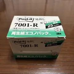 Item thumbnail for item 178bcce6-4d8a-4986-bb1e-a6d33901afbf