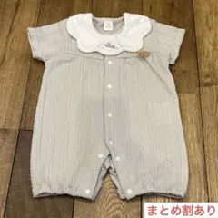 Cottoli ロンパース　70cm