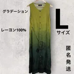 Item thumbnail for item a1f63027-a629-4ecb-9006-f06cad1284e0