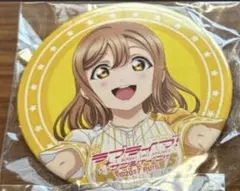 2026年最新】Aqours flower party 缶バッジの人気アイテム - メルカリ