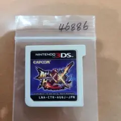 46760と3DS モンスターハンターダブルクロス