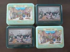 東京ディズニーランドホテル・ホテルミラコスタアメニティキット 4個セット