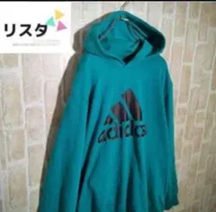 【訳あり価格☆ビッグロゴ☆XL】アディダス パーカー 緑 ストリート系
