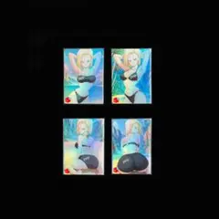 369　～　4枚　まとめ売り　美少女カード　ウラシク