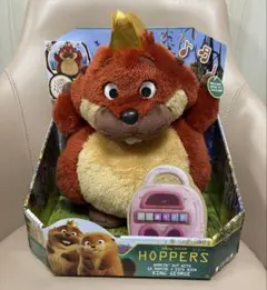 Hoppers 私がビーバーになる時 ぬいぐるみ キング・ジョージ 歌って踊る