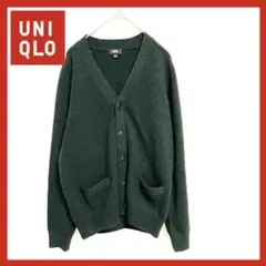 【美品】UNIQLO プレミアムラムVネックカーディガン（長袖）　S 緑