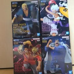 ワンピース バトルレコードコレクション フィギュアセット