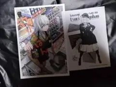 カワセミさんの釣りごはん(13)　メロンブックス