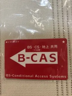 Item thumbnail for item b4f08468-94e3-4348-88d2-63358cea068a