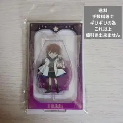 名探偵コナン　灰原哀　天文学者　アクリルスタンド