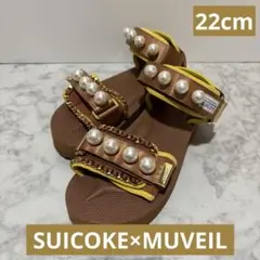 【スイコック × ミュベール】 コラボ パール チェーン サンダル 22cmのサムネイル