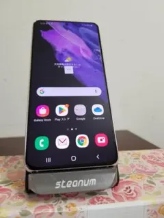 2026年最新】galaxy s21 simフリーの人気アイテム - メルカリ
