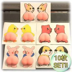 【10枚✨】新品 おなか ぷにぷに シール 柴犬 ステッカー 立体 おしり お尻