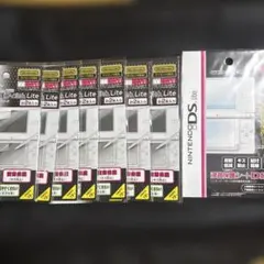 ニンテンドーDS Lite 液晶保護フィルム 8枚セット