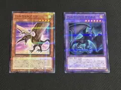 王国焦がしのヘルカイト 日本限定 PWFM Foil - メルカリ