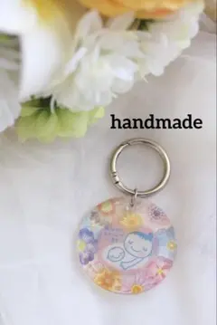 レジン キーホルダー チャーム 名入れ ネームタグ おそろい 迷子