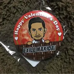 EXILE MAKIDAI☆バレンタインガチャ缶バッチ