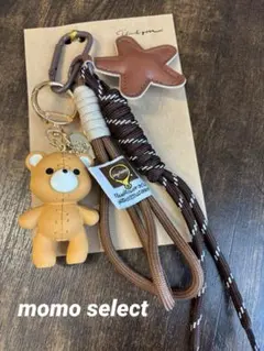 じゃらじゃらキーホルダー　くま ブラウン系 大人可愛い ロープストラップ付き