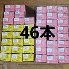 TK-8336K/M & Y/C トナーカートリッジ4色セット - メルカリ
