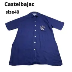 J.C. de CASTELBAJAC リネン　半袖シャツ ネイビー　春夏コーデのサムネイル