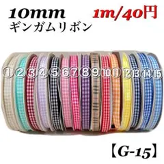 ちょこ様専用　ネコポス