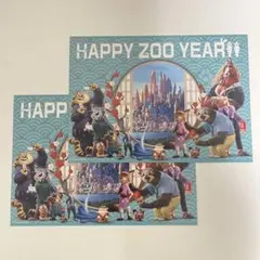 ズートピア2 年賀状ポストカード 2枚セット