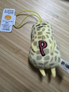 SPY×FAMILY　アーニャの好きなものマスコット　ピーナッツ