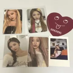 Ningning ニンニン トレカ セット まとめ売り aespa