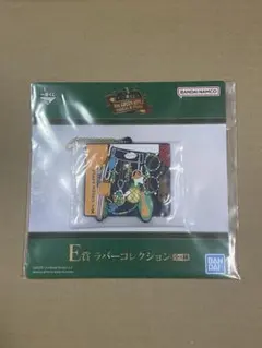 【即購入可】Mrs. GREEN APPLE 10周年一番くじ E賞