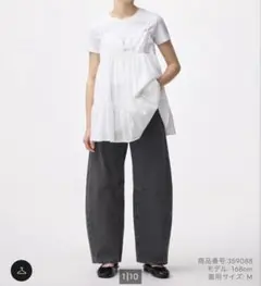 GU ジーユー　バレルレッグジーンズ　ダークグレー　Sのサムネイル