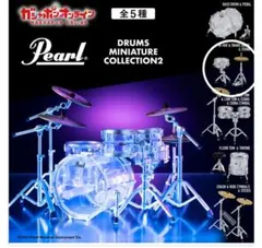 Pearl ミニチュアドラムセット　ハイハット・スネア・スタンド