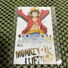 ONEPIECEルフィ ウエハースカード -our memories-No.11 - メルカリ