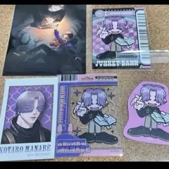 ジャルジャル ジャルさん 砂つぶBOX ポストカード12枚 - メルカリ