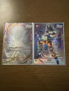 孫悟空 SCR ★ FB01-139 3枚セット。