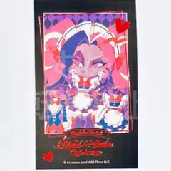 ヴェルベット カード