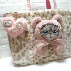 コヤンイサムチョン☆横長トートバッグ　ユキヒョウファー&ハートキルト　ルミ