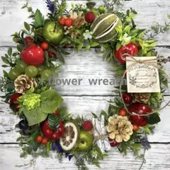 Kiri様 リクエスト 2点 まとめ商品