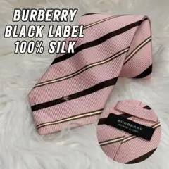 美品♡BURBERRY BLACK LABEL ネクタイ シルク 三陽商会