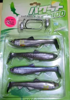 ぴかぞー☆新品☆イマカツ　バクラトスイマー　5個 楽天市場】イマカツ バクラトスイマー IMAKATSU BACRAT SWIMMER