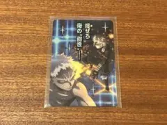 僕のヒーローアカデミア ヒロアカ 爆豪勝己 AFO コレクターズカード11 SR