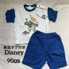 【新品タグ付き】 リトシー トイストーリー バズ　パジャマ　セットアップ 90㎝のサムネイル