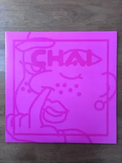 かせきさいだぁ　贋作シリーズ　マリリンモンロー かせきさいだぁ 贋作シリーズ マリリンモンロー - メルカリ
