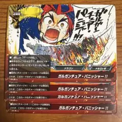 Item thumbnail for item 4db3be40-4b4d-4c25-9514-3a7ed222e175