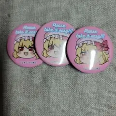 2025年最新】バッジ フランドールの人気アイテム - メルカリ