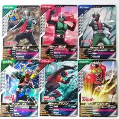 仮面ライダー ガンバレジェンズ 昭和ライダー 12枚まとめ売り