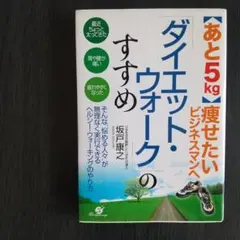 Item thumbnail for item 27f3c753-e450-4eb2-96bc-d7c2ff7cc2b0