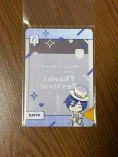 KAITO ミニキャラ硬質カードケース プロセカ 感謝祭 6th