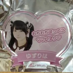 @tokubechu3dayo様専用